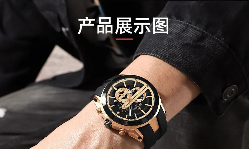 Men’s Luminous Quartz Chronograph Stainless Steel Watch